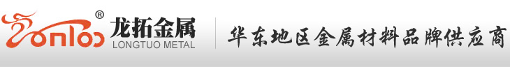 上海一恒科學(xué)儀器有限公司